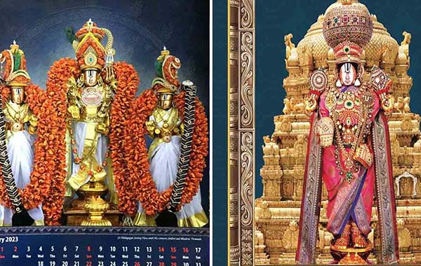 TTD Calendar 2023: టీటీడీ కొత్త క్యాలెండర్లు వచ్చేశాయ్