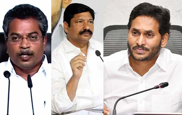 YSRCP : వైసీపీలో ఆధిపత్య పోరు.. జగన్ వద్ద పంచాయితీలు..