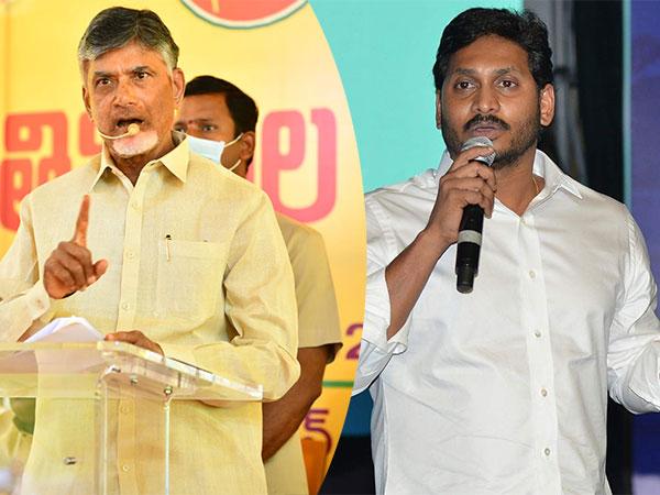 Jagan CBN: డ్రోన్ షాట్ల కోసం చంపేశారన్న సీఎం.. జగన్ ను ఉతికి ఆరేయాలన్న చంద్రబాబు