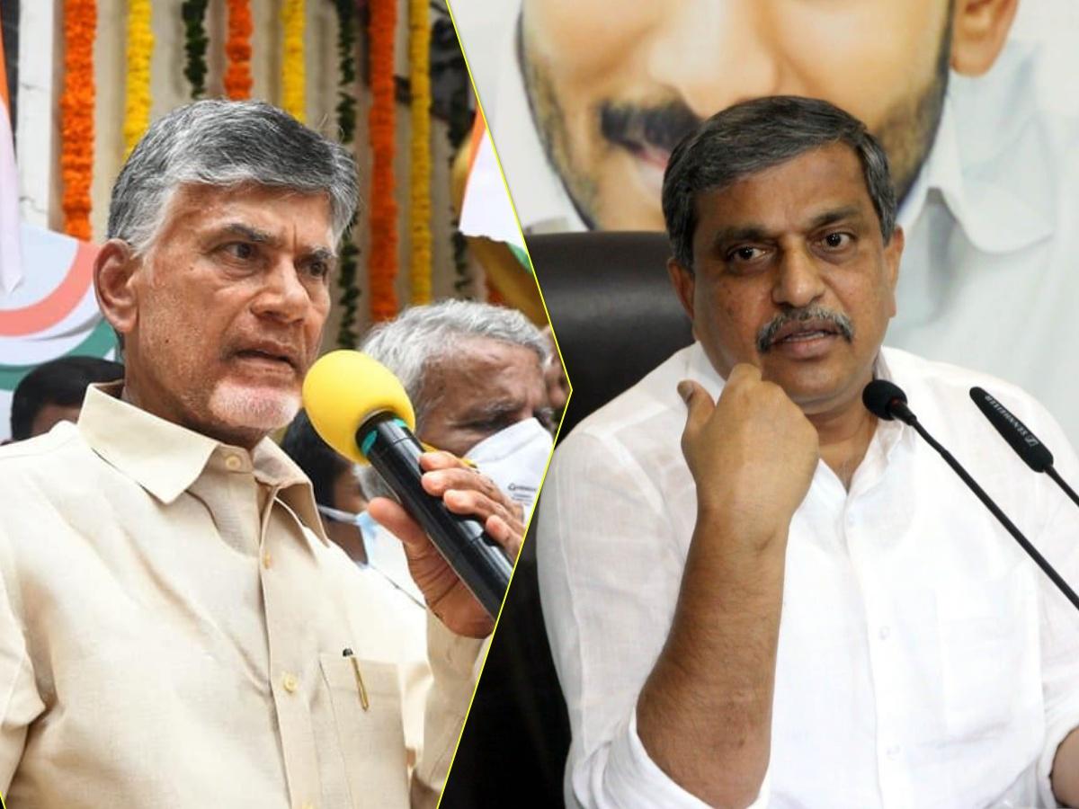 Chandrababu: సమైక్యాంధ్ర ప్రకటనలా?.. వైసీపీ వల్లే ఏపీకి ఎక్కువ నష్టం..