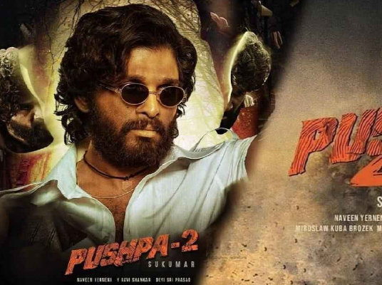 Pushpa 2 Dialogue: ‘పుష్ప 2’ డైలాగ్ లీక్