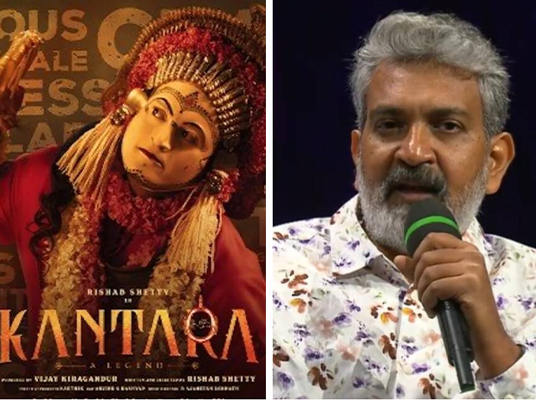 Rajamouli Comments : ‘కాంతార’ సక్సెస్‌పై రాజ‌మౌళి కామెంట్స్‌