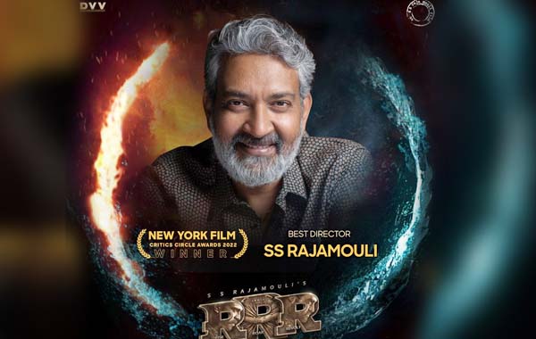 SS Rajamouli : రాజ‌మౌళికి హాలీవుడ్‌ ప్రెస్టీజియ‌స్ అవార్డ్‌.. RRR ఫ్యాన్స్ హాపీ