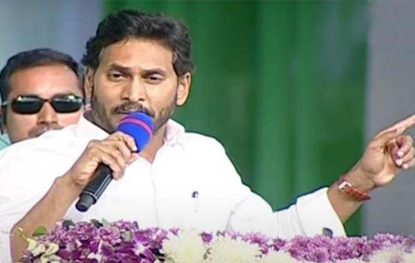 Jagan : జయహో బీసీ మహా సభ.. టార్గెట్ చంద్రబాబు..