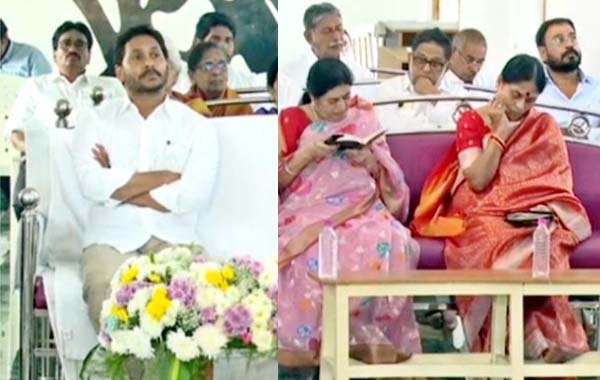 Jagan : ఘనంగా క్రిస్మస్‌ వేడుకలు.. ప్రజలకు సీఎం జగన్ శుభాకాంక్షలు..