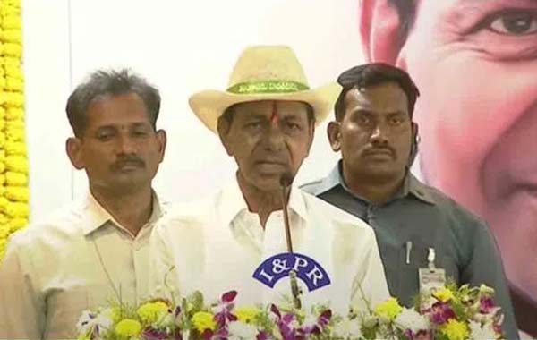 Jagityala Collectorate: డైమండ్ ఆఫ్ ఇండియాగా తెలంగాణ: కేసీఆర్