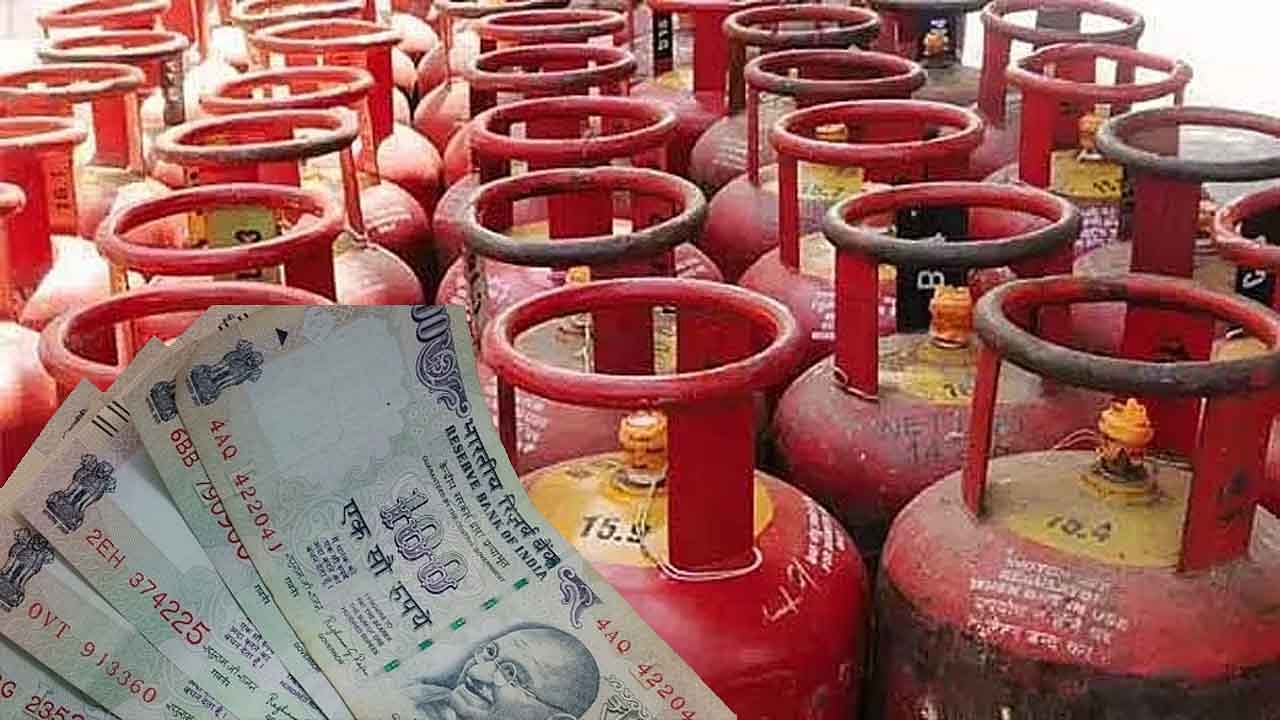 Gas cylinder: 500లకే గ్యాస్‌ సిలిండర్‌.. సర్కార్ బంపర్ డిస్కౌంట్.. ఎప్పటి నుంచంటే..