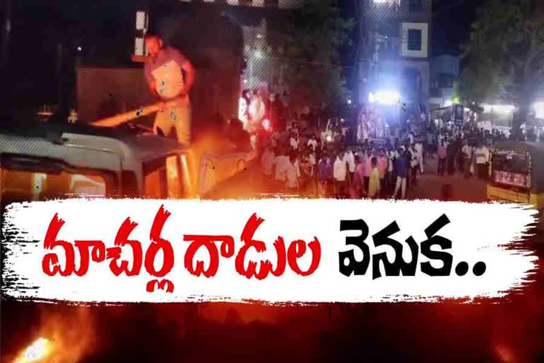 Macharla: మాచర్ల రౌడీ!?.. ఏ1 గా తురకా కిశోర్.. బ్రహ్మారెడ్డిపై హత్యాయత్నం కేసు