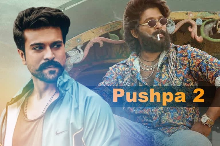 Pushpa 2: పుష్ప-2లో రామ్‌చరణ్‌!.. బావా-బామ్మర్దుల డబుల్ ధమాకా!!