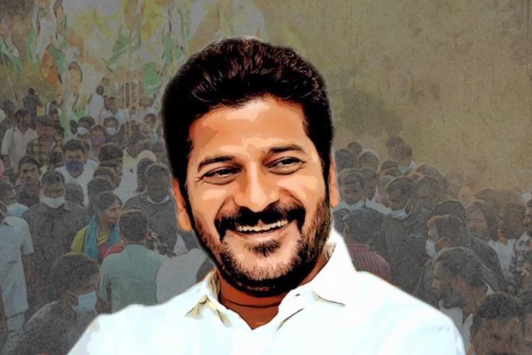 Revanth Reddy: రేవంత్ రెడ్డి కొత్త పార్టీ!?.. ఏది రియల్? ఏది వైరల్?