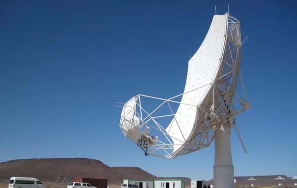 Radio telescope : ప్రపంచంలోనే అతిపెద్ద రేడియో టెలిస్కోప్ నిర్మాణం ప్రారంభం