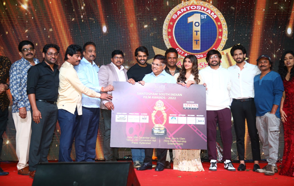 Santosham OTT Awards : అతిరథ మహారథుల సమక్షంలో సంతోషం OTT అవార్డ్స్ వేడుక