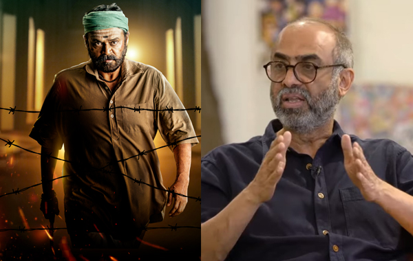 Suresh Babu : ఆ రోజు నారప్పకు వచ్చే రెవెన్యూ మొత్తం చారిటీకే : నిర్మాత సురేష్ బాబు