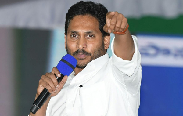 YS Jagan : దత్తపుత్రిడిలా ఈ భార్య కాకపోతే మరో భార్య అని అనను : సీఎం జగన్