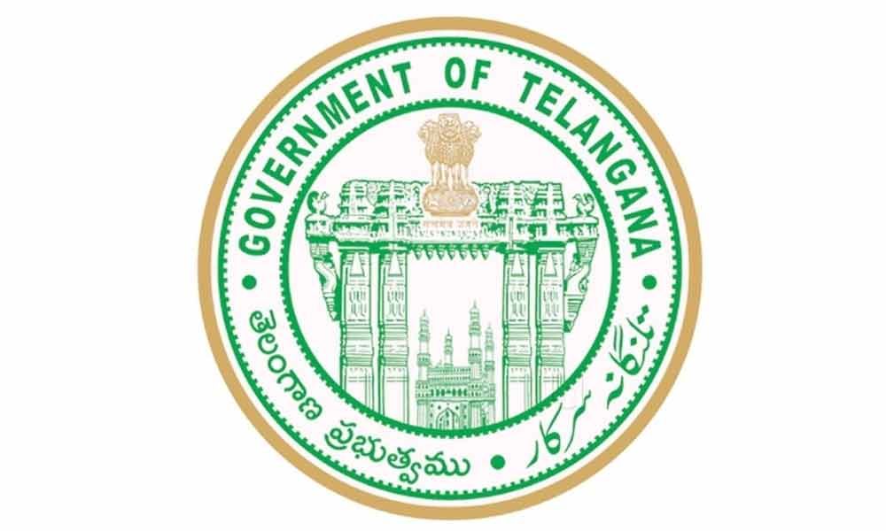 TS: తెలంగాణ ఉద్యోగులకు శుభవార్త