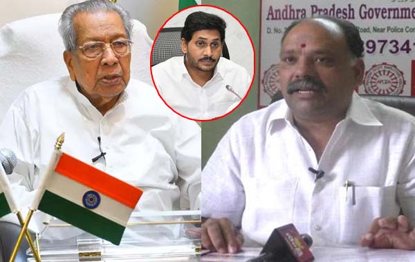 AP Employees Unions Leaders : సకాలంలో వేతనాలు అందడంలేదు..గవర్నర్ కు ఏపీ ఉద్యోగ సంఘాల నేతలు ఫిర్యాదు..