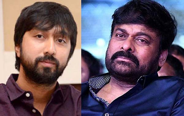 Chiranjeevi Bobby: బాబీకి చిరంజీవి ఖ‌రీదైన గిఫ్ట్‌.. ధ‌ర తెలిస్తే వావ్ అనుకోవాల్సిందే!