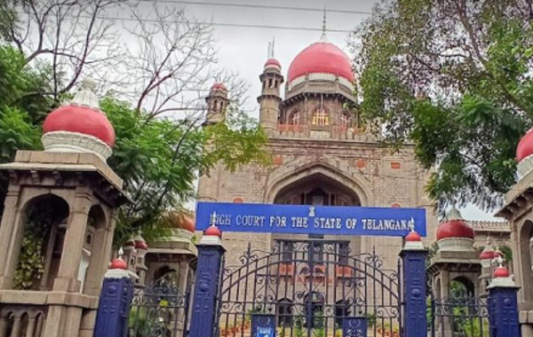 TS High Court : తెలంగాణ జిల్లా కోర్టుల్లో 1226 ఆఫీస్‌ సబార్డినేట్‌ పోస్టులు.. నోటిఫికేషన్ జారీ..