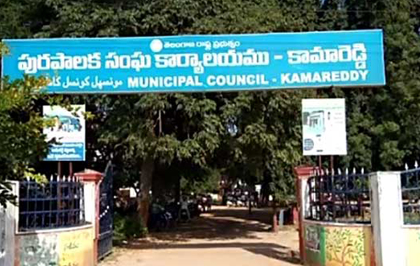 Kamareddy : కామారెడ్డిలో మాస్టర్ ప్లాన్ రగడ.. కౌన్సిలర్ల రాజీనామాపై ఉత్కంఠ..