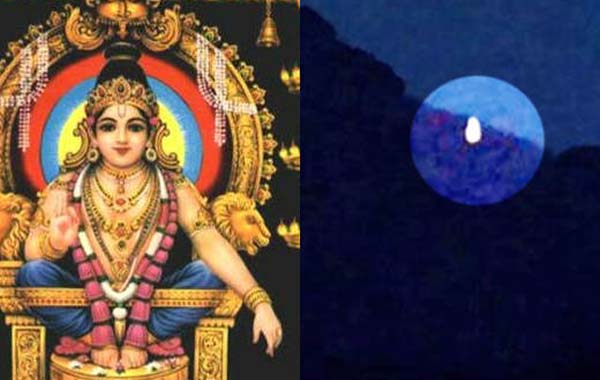 Makara Jyothi: గిరిజనులే జ్యోతిని వెలిగిస్తారా..!