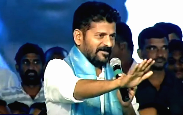 Revanthreddy : దళిత, గిరిజన ఆత్మగౌరవ సభ సూపర్ సక్సెస్.. పార్టీని అధికారంలోకి తీసుకురావడమే లక్ష్యం : రేవంత్ రెడ్డి