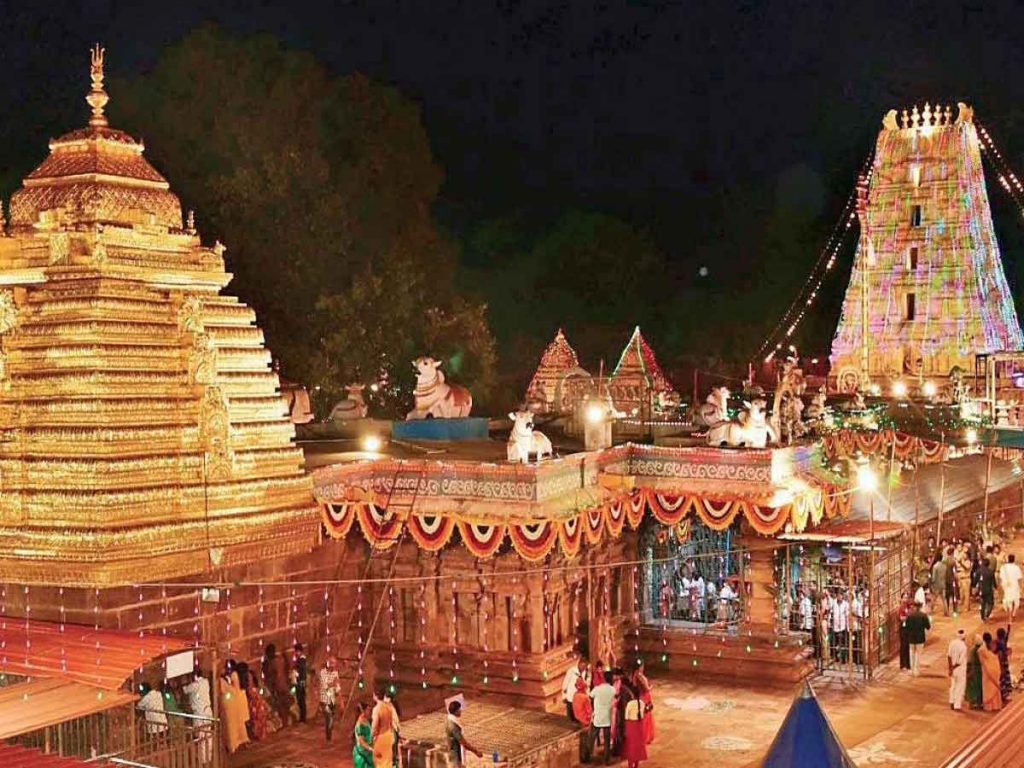 Sankranti celebrations in Srisailam: శ్రీశైలంలో సంక్రాంతి సంబరాలు