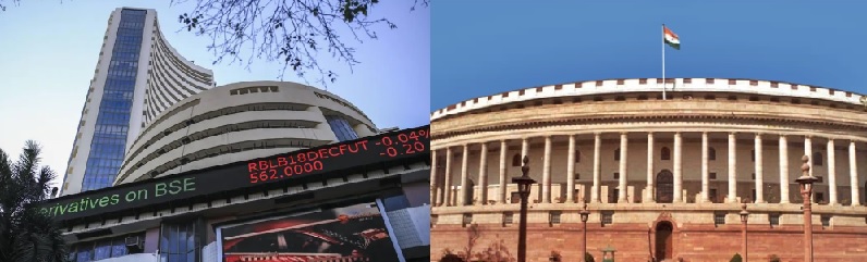 Stocks on Budget Days: ట్రేడింగ్ చేస్తున్నారా? బడ్జెట్ వేళ జాగ్రత్త!