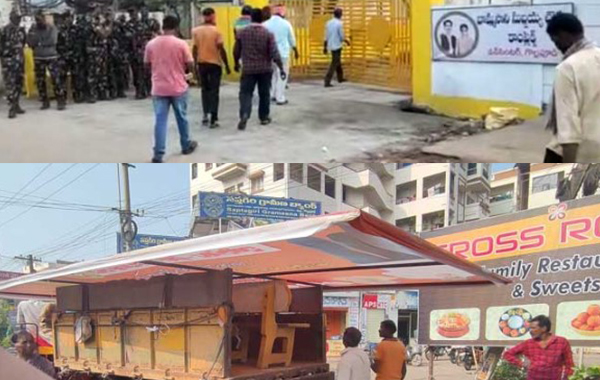 TDP Office : గొల్లపూడిలో టీడీపీ ఆఫీస్ తొలగింపు.. దేవినేని హౌస్ అరెస్ట్..