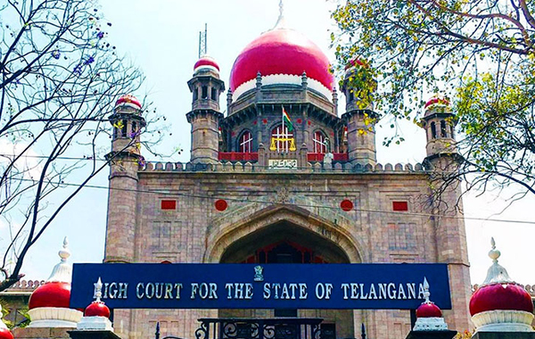 Telangana Highcourt : తెలంగాణ హైకోర్టులో కంప్యూటర్‌ ఆపరేటర్‌ పోస్టులు.. ఎలా ఎంపిక చేస్తారంటే..?