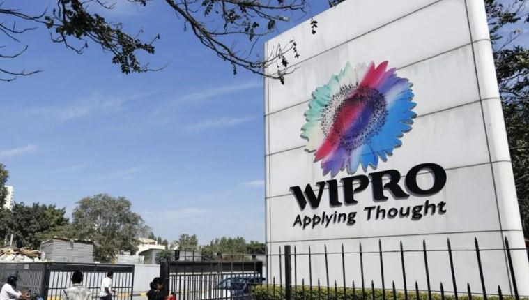 WIPRO: ఉద్యోగులకు షాక్.. 452 మందికి ఉద్వాసన