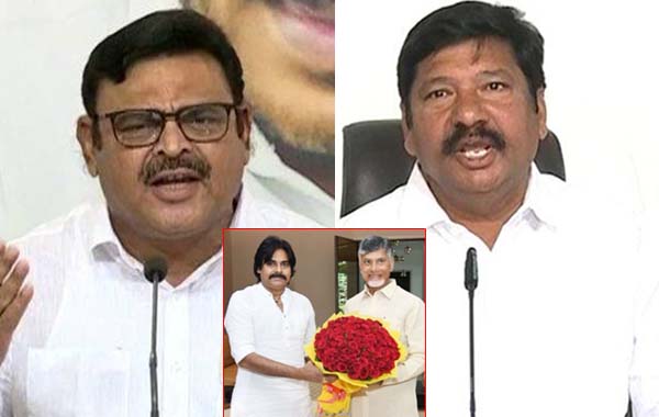 YSRCP : సంక్రాంతి ప్యాకేజీ కోసమే బాబు ఇంటికి పవన్.. వైసీపీ నేతలు ఆరోపణ..