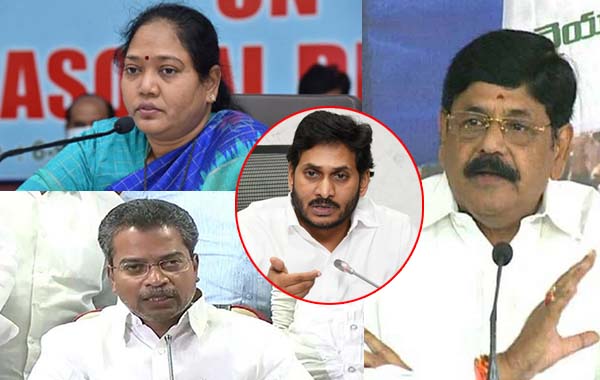 YSRCP : వైసీపీలో ముసలం.. ఆ నేతల ధిక్కార స్వరం పార్టీ మారేందుకేనా..?