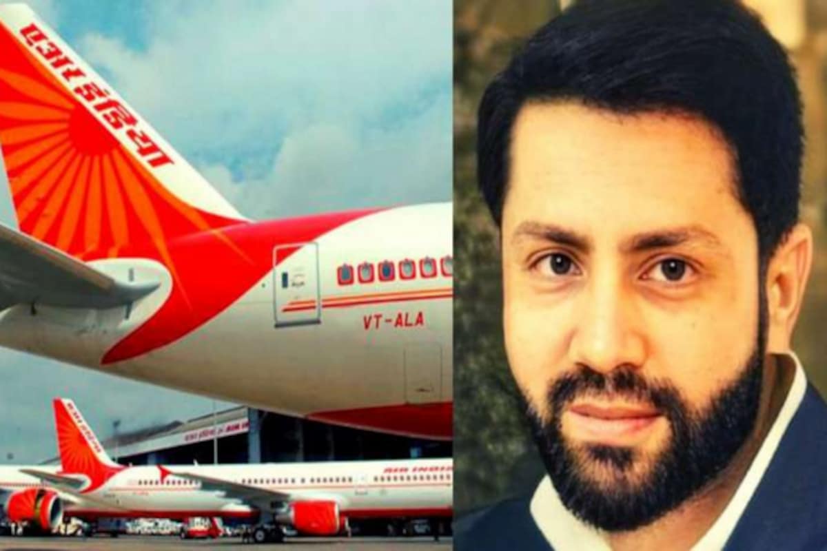 Air India: మహిళపై మూత్ర విసర్జన.. ఎయిరిండియాకు 30 లక్షల జరిమానా