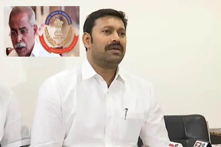 AvinashReddy: సీబీఐ విచారణకి ఎంపీ అవినాష్‌రెడ్డి.. వివేకా హత్య కేసులో ఐదుగురికి సమన్లు..