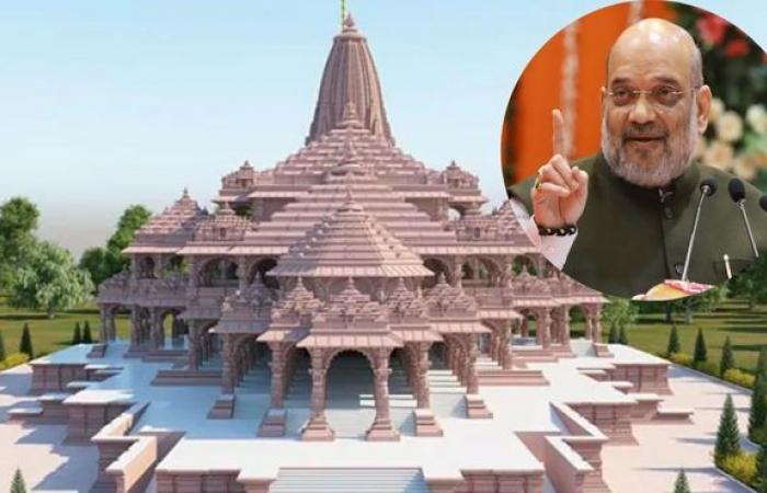 Ayodhya: అయోధ్య రామాలయం ఓపెనింగ్ ఎప్పుడంటే.. డేట్ ప్రకటించిన అమిత్ షా..