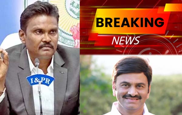 AP CID: బిగ్ బ్రేకింగ్.. సీఐడీ చీఫ్ సునీల్ బదిలీ.. రఘురామ ఫుల్ ఖుషీ?