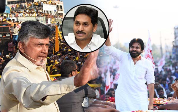 AP : రోడ్లపై సభలు, ర్యాలీలు నిషేధం.. ఏపీ ప్రభుత్వం కీలక నిర్ణయం..