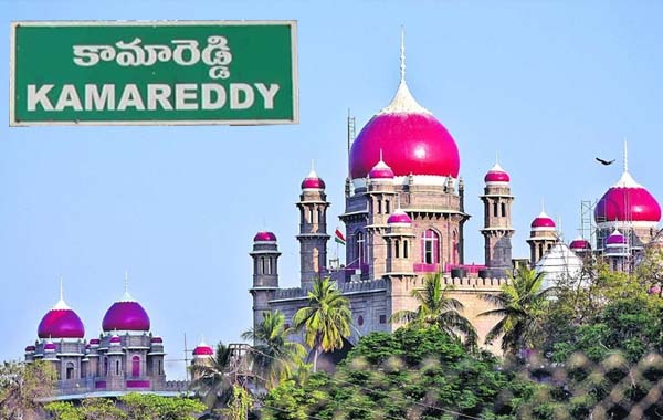 Kamareddy : కామారెడ్డి మాస్టర్‌ప్లాన్‌.. స్టేకు హైకోర్టు నిరాకరణ.. రైతుల ధర్నా..