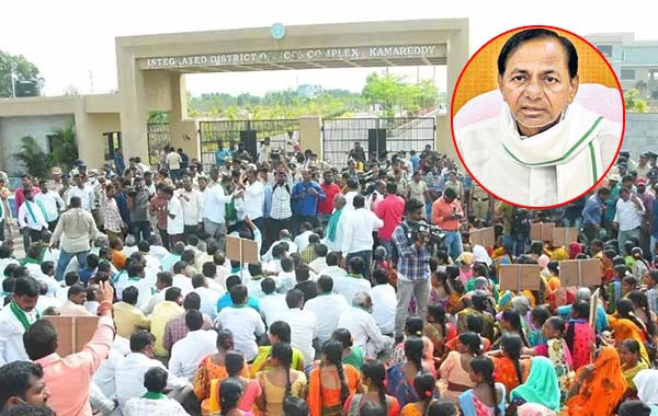 Kamareddy: కామారెడ్డి రైతులు తెలంగాణ సమాజానికి ఏం మెసేజ్ ఇచ్చినట్టు?.. కేసీఆర్ పై ప్రజాగ్రహమా?