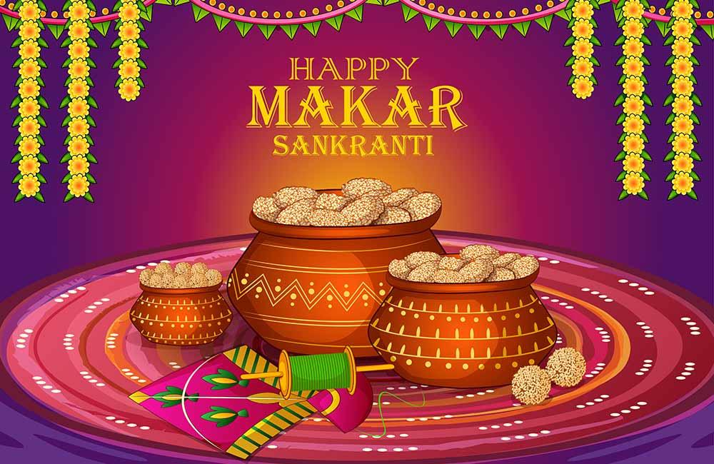 Sankranti: సంక్రాంతి తేదీపై తిరకాసు.. పండుగ ఎప్పుడంటే..!