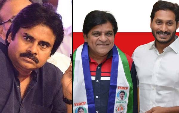 Pawan Ali: పవన్ పై పోటీకి అలీ సై.. అంత సీనుందా?