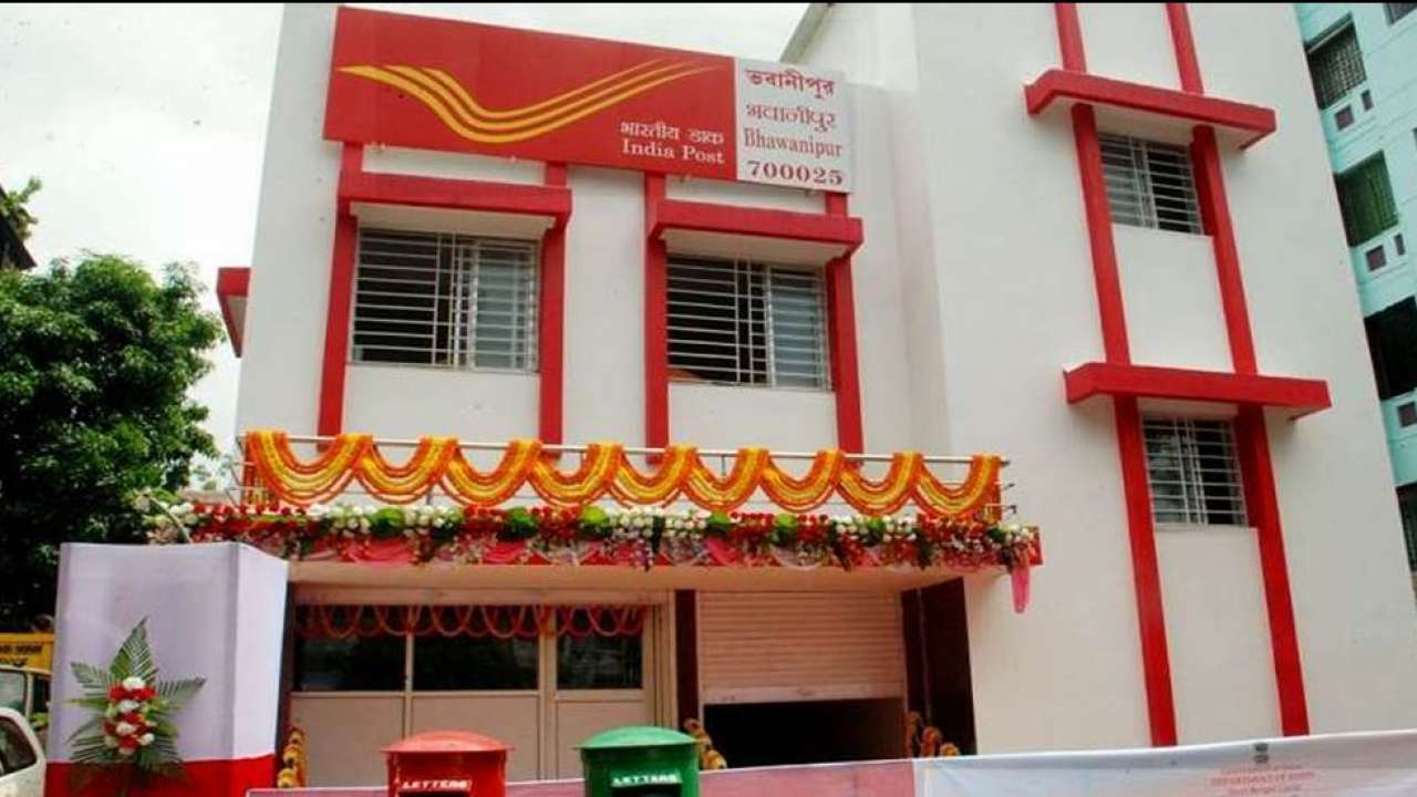 Interest rate in post office : పోస్టాఫీసులో పెరిగిన వడ్డీ రేట్లు, నెలకు రూ.లక్షకు ఆదాయం ఎంతంటే..