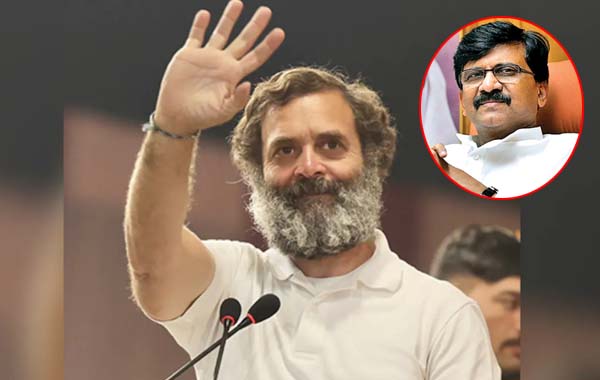 Rahul Gandhi : దేశ రాజకీయాల్లో కొత్త మార్పు.. రాహుల్ పై సంజయ్ రౌత్ ఆసక్తికర వ్యాఖ్యలు..