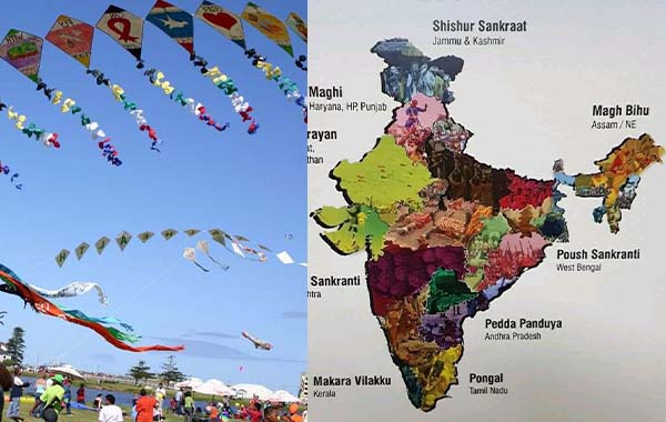 Sankranti History: ప్రాంతానికో సంక్రాంతి ఎలా పుట్టింది.