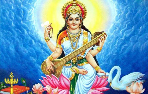 Vasanta Panchami:- వసంత పంచమి రోజు వీటికి దూరంగా ఉండండి