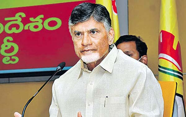 Chandrababu : వడ్డీతో సహా చెల్లిస్తాం..గన్నవరంలో చంద్రబాబు గరంగరం..