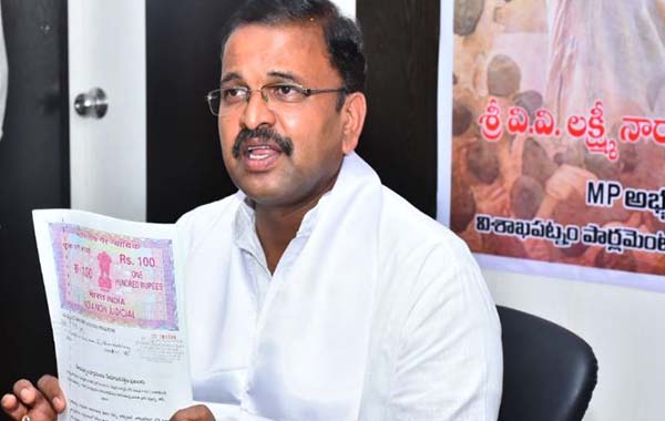 JD Laxminarayana :  విశాఖ నుంచి జేడీ లక్ష్మీనారాయణ పోటీ.. ఏ పార్టీ నుంచి బరిలోకి ..?