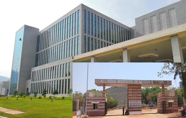 Mangalagiri AIIMS : మంగళగిరి ఎయిమ్స్ లో ఉద్యోగాలు.. జూనియర్ రెసిడెంట్స్ పోస్టులకు నోటిఫికేషన్..