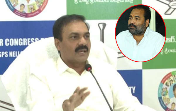 Kakani Govardhanreddy : కోటంరెడ్డిని చంద్రబాబు ట్యాప్ చేశారు.. మంత్రి కాకాణి కౌంటర్..