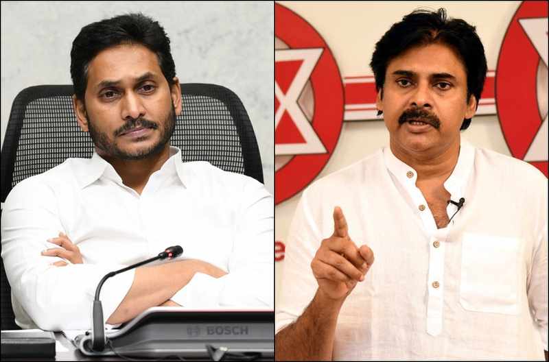 Pawan: కోటలో ఉన్నా, పేటలో ఉన్నా ఒకటే.. జగన్ పై పవన్ పంచ్ లు..